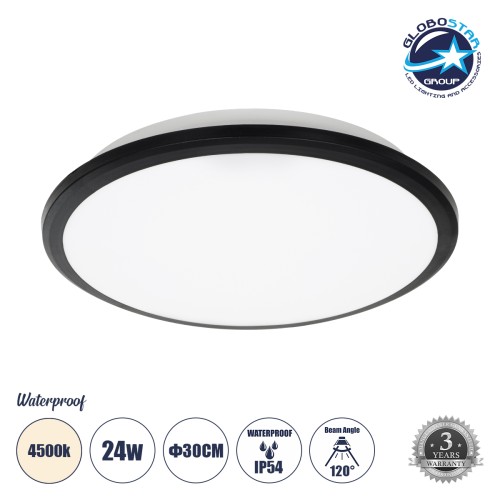 GLOBOSTAR® TUFFIN 60997 Φωτιστικό Πλαφονιέρα Οροφής LED 24W 2640lm 120° AC 220-240V Αδιάβροχο IP54 Φυσικό Λευκό 4500K - Lumileds SMD Chip - Μαύρο Ματ & Λευκό Γαλακτερό - Μ30 x Π30 x Υ6.5cm - 3 Χρόνια Εγγύηση