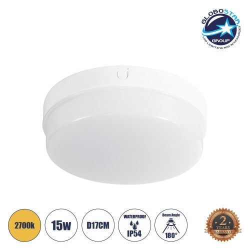 GLOBOSTAR® REVANO 61016 Φωτιστικό Πλαφονιέρα Οροφής LED 15W 1350lm 180° AC 220-240V Αδιάβροχο IP54 Θερμό Λευκό 2700K - Lumileds SMD Chip - Λευκό Γαλακτερό - Μ17 x Π17 x Υ5cm - 2 Χρόνια Εγγύηση