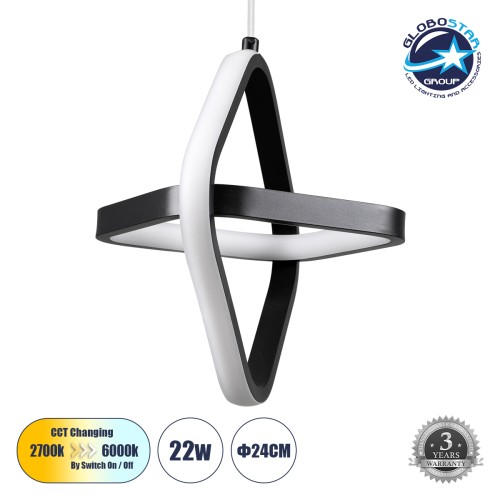 GLOBOSTAR® ROSE 61064 Μοντέρνο Κρεμαστό Φωτιστικό Οροφής LED 22W 2640lm 300° AC 220-240V IP20 Ρυθμιζόμενο Λευκό CCT με On/Off 2700K/4500K/6000K - Lumileds SMD Chip - Μαύρο Ματ - Μ24 x Π22 x Υ24cm - 3 Χρόνια Εγγύηση