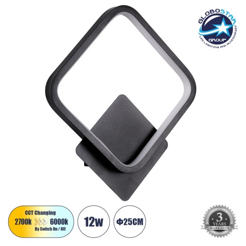 GLOBOSTAR® LENA 61079 Μοντέρνο Φωτιστικό Τοίχου - Απλίκα LED 12W 1440lm 300° AC 220-240V IP20 Ρυθμιζόμενο Λευκό CCT με On/Off 2700K/4500K/6000K - Lumileds SMD Chip - Μαύρο Ματ - Μ25 x Π5.5 x Υ29.5cm - 3 Χρόνια Εγγύηση