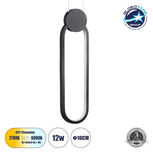 GLOBOSTAR® ILDI 61088 Μοντέρνο Κρεμαστό Φωτιστικό Οροφής LED 12W 1200lm 300° AC 220-240V IP20 Ρυθμιζόμενο Λευκό CCT με On/Off 2700K/4500K/6000K - Lumileds SMD Chip - Μαύρο Ματ - Μ10 x Π2.3 x Υ38cm - 3 Χρόνια Εγγύηση
