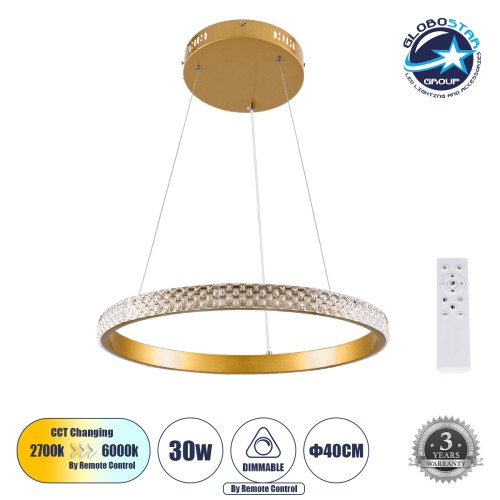 GLOBOSTAR® DIAMOND 61129 Μοντέρνο Κρεμαστό Φωτιστικό Οροφής LED 30W 3513lm 360° AC 220-240V IP20 Ρυθμιζόμενο Λευκό CCT με Χειριστήριο από 2700K έως 6000K Dimmable - Lumileds SMD Chip - Χρυσό Βούρτσας - Μ40 x Π40 x Υ3cm - 3 Χρόνια Εγγύηση