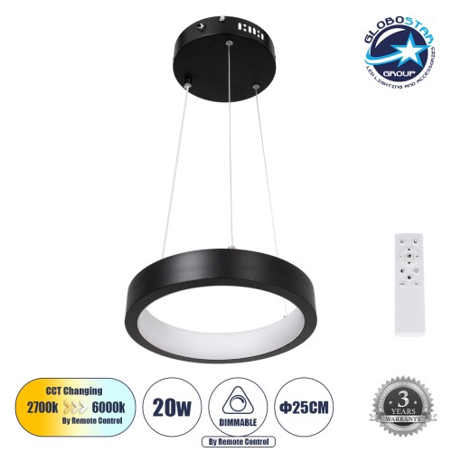 GLOBOSTAR® NEMESIS 61152 Μοντέρνο Κρεμαστό Φωτιστικό Οροφής LED 20W 2000lm 360° AC 220-240V IP20 Ρυθμιζόμενο Λευκό CCT με Χειριστήριο από 2700K έως 6000K Dimmable - Lumileds SMD Chip - Μαυρό Ματ - Μ25 x Π25 x Υ4cm - 3 Χρόνια Εγγύηση
