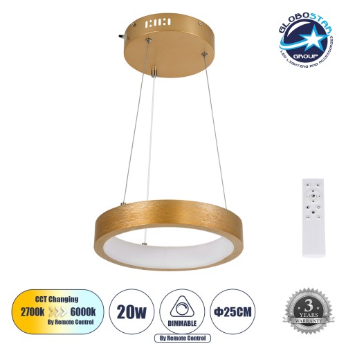 GLOBOSTAR® NEMESIS 61154 Μοντέρνο Κρεμαστό Φωτιστικό Οροφής LED 20W 2356lm 360° AC 220-240V IP20 Ρυθμιζόμενο Λευκό CCT με Χειριστήριο από 2700K έως 6000K Dimmable - Lumileds SMD Chip - Χρυσό Βούρτσας - Μ25 x Π25 x Υ4cm - 3 Χρόνια Εγγύηση