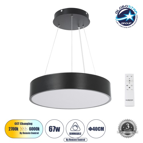 GLOBOSTAR® BURTON 61200 Μοντέρνο Κρεμαστό Φωτιστικό Οροφής LED 67W 7370lm 120° AC 220-240V IP20 Ρυθμιζόμενο Λευκό CCT με Χειριστήριο από 2700K έως 6000K Dimmable - Lumileds SMD Chip - Μαύρο Ματ - Μ40 x Π40 x Υ8cm - 3 Χρόνια Εγγύηση