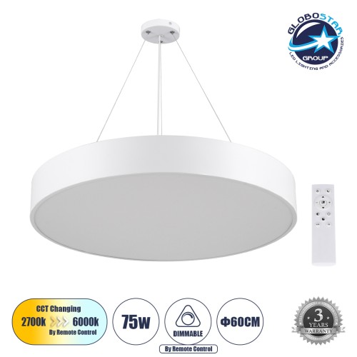 GLOBOSTAR® BURTON 61203 Μοντέρνο Κρεμαστό Φωτιστικό Οροφής LED 75W 8625lm 120° AC 220-240V IP20 Ρυθμιζόμενο Λευκό CCT με Χειριστήριο από 2700K έως 6000K Dimmable - Lumileds SMD Chip - Λευκό Ματ - Μ60 x Π60 x Υ8cm - 3 Χρόνια Εγγύηση