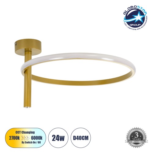 GLOBOSTAR® VERONA 61222 Μοντέρνο Φωτιστικό Οροφής LED 24W 2688lm 360° AC 220-240V IP20 Ρυθμιζόμενο Λευκό CCT με On/Off 2700K/4500K/6000K - Lumileds SMD Chip - Χρυσό - Μ40 x Π40 x Υ23cm - 3 Χρόνια Εγγύηση
