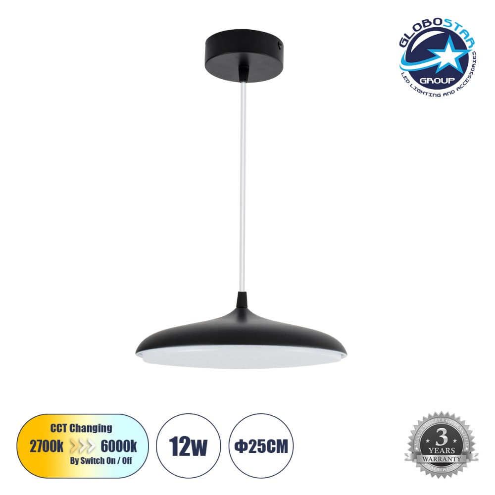 GLOBOSTAR® BARON 61251 Μοντέρνο Κρεμαστό Φωτιστικό Οροφής LED 12W 1440lm 120° AC 220-240V IP20 Ρυθμιζόμενο Λευκό CCT με On/Off 2700K/4500K/6000K - Lumileds SMD Chip - Μαύρο Ματ - Μ25 x Π25 x Υ8cm - 3 Χρόνια Εγγύηση