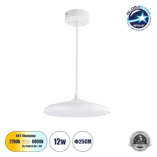 GLOBOSTAR® BARON 61252 Μοντέρνο Κρεμαστό Φωτιστικό Οροφής LED 12W 1440lm 120° AC 220-240V IP20 Ρυθμιζόμενο Λευκό CCT με On/Off 2700K/4500K/6000K - Lumileds SMD Chip - Λευκό Ματ - Μ25 x Π25 x Υ8cm - 3 Χρόνια Εγγύηση