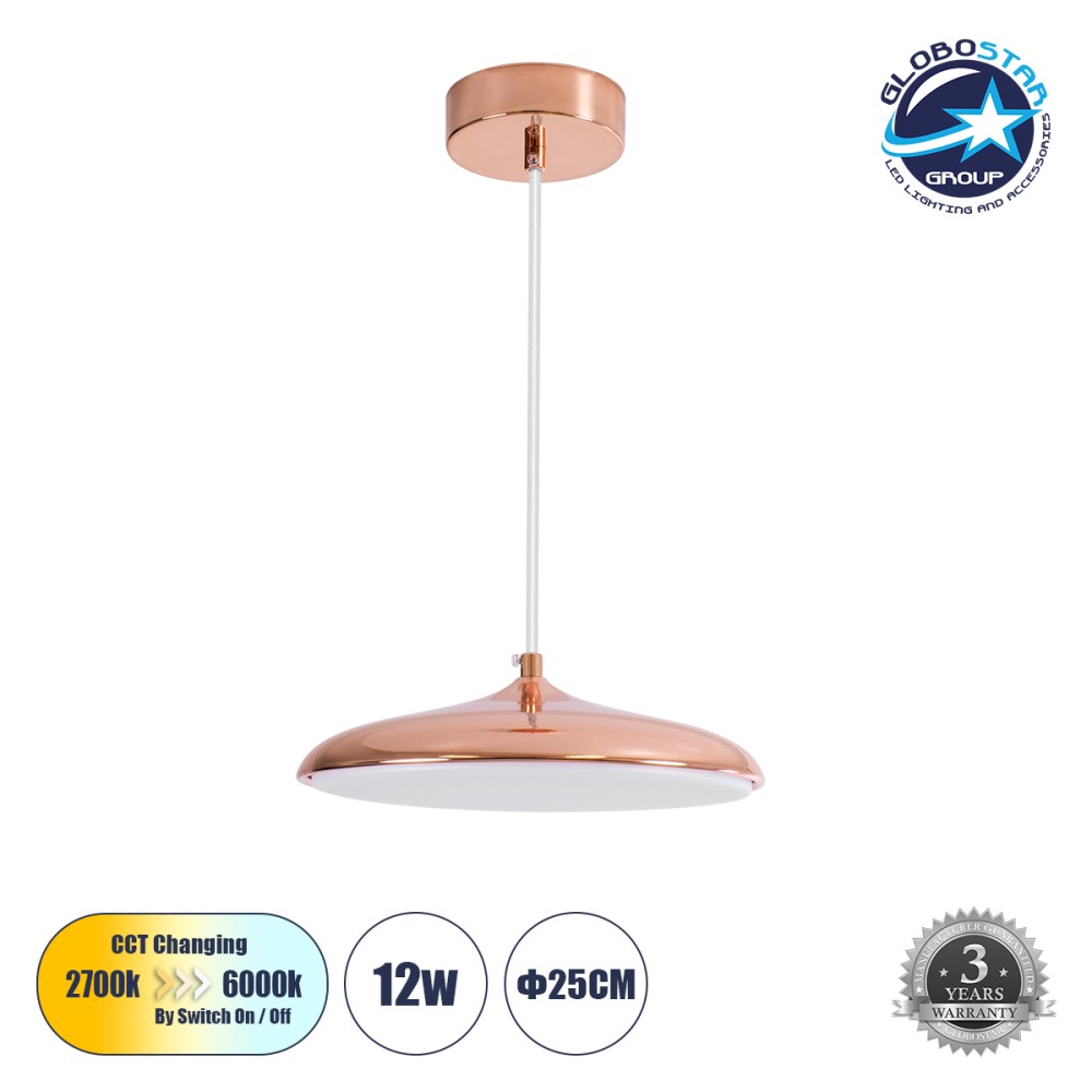 GLOBOSTAR® BARON 61253 Μοντέρνο Κρεμαστό Φωτιστικό Οροφής LED 12W 1440lm 120° AC 220-240V IP20 Ρυθμιζόμενο Λευκό CCT με On/Off 2700K/4500K/6000K - Lumileds SMD Chip - Ροζ Χρυσό - Μ25 x Π25 x Υ8cm - 3 Χρόνια Εγγύηση