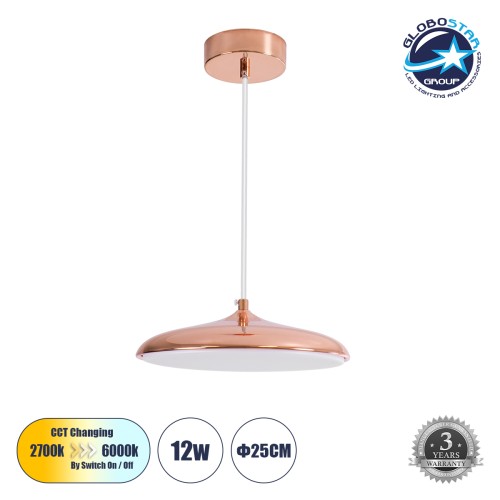 GLOBOSTAR® BARON 61253 Μοντέρνο Κρεμαστό Φωτιστικό Οροφής LED 12W 1440lm 120° AC 220-240V IP20 Ρυθμιζόμενο Λευκό CCT με On/Off 2700K/4500K/6000K - Lumileds SMD Chip - Ροζ Χρυσό - Μ25 x Π25 x Υ8cm - 3 Χρόνια Εγγύηση
