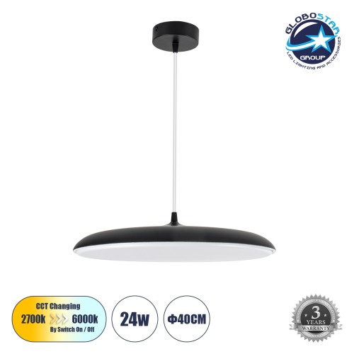 GLOBOSTAR® BARON 61254 Μοντέρνο Κρεμαστό Φωτιστικό Οροφής LED 24W 2880lm 120° AC 220-240V IP20 Ρυθμιζόμενο Λευκό CCT με On/Off 2700K/4500K/6000K - Lumileds SMD Chip - Μαύρο Ματ - Μ40 x Π40 x Υ10cm - 3 Χρόνια Εγγύηση