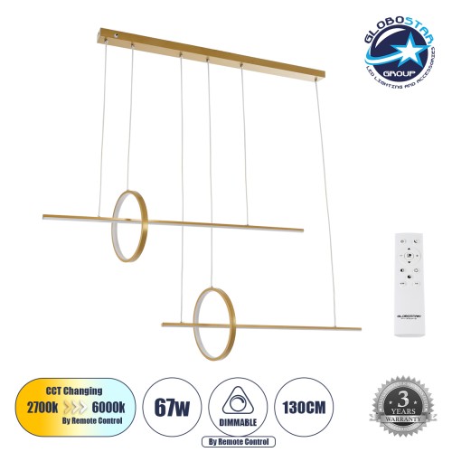 GLOBOSTAR® LINEARE 61291 Μοντέρνο Κρεμαστό Φωτιστικό Οροφής LED 67W 7504lm 300° AC 220-240V IP20 Ρυθμιζόμενο Λευκό CCT με Χειριστήριο από 2700K έως 6000K Dimmable - Lumileds SMD Chip - Χρυσό Βούρτσας - Μ130 x Π25 x Υ60cm - 3 Χρόνια Εγγύηση