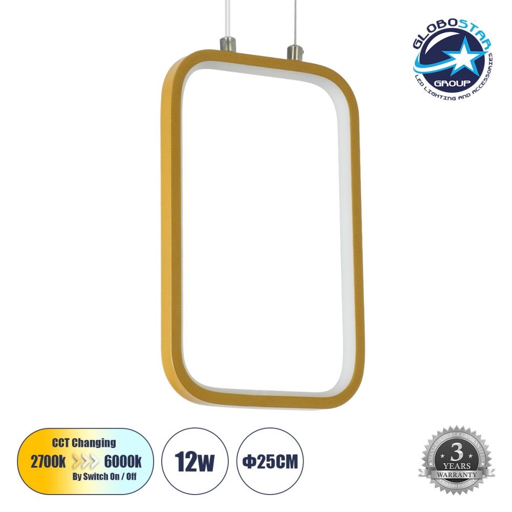 GLOBOSTAR® DEROBA 61301 Μοντέρνο Κρεμαστό Φωτιστικό Οροφής LED 12W 1320lm 360° AC 220-240V IP20 Ρυθμιζόμενο Λευκό CCT με On/Off 2700K/4500K/6000K - Lumileds SMD Chip - Χρυσό Βούρτσας - Μ16 x Π1.6 x Υ25.5cm - 3 Χρόνια Εγγύηση