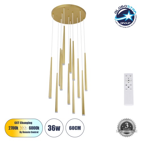GLOBOSTAR® TEARS 61314 Μοντέρνο Κρεμαστό Φωτιστικό Οροφής LED 36W 3960lm 180° AC 220-240V IP20 Ρυθμιζόμενο Λευκό CCT με Χειριστήριο από 2700K έως 6000K Dimmable - Lumileds SMD Chip - Χρυσό Βούρτσας - Μ60 x Π60 x Υ51.5cm - 3 Χρόνια Εγγύηση