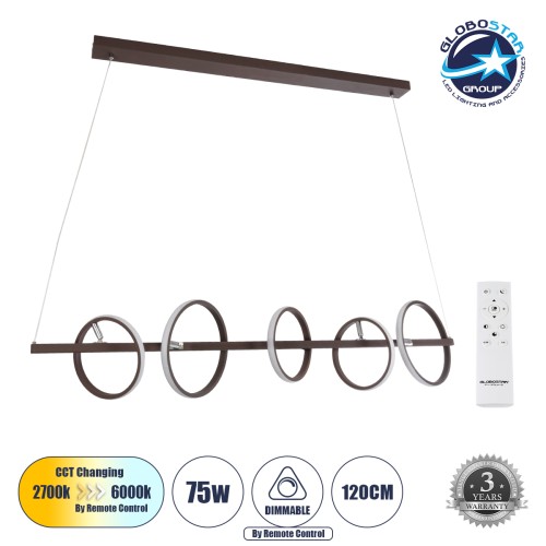 GLOBOSTAR® CIRCOLARE 61321 Μοντέρνο Κρεμαστό Φωτιστικό Οροφής LED 75W 8400lm 360° AC 220-240V IP20 Ρυθμιζόμενο Λευκό CCT με Χειριστήριο από 2700K έως 6000K Dimmable - Lumileds SMD Chip - Καφέ - Μ120 x Π25 x Υ25cm - 3 Χρόνια Εγγύηση