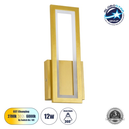 GLOBOSTAR® TIARA 61328 Μοντέρνο Φωτιστικό Τοίχου - Απλίκα LED 12W 1440lm 300° AC 220-240V IP20 Ρυθμιζόμενο Λευκό CCT με On/Off 2700K/4500K/6000K - Lumileds SMD Chip - Χρυσό Βούρτσας - Μ12.5 x Π4 x Υ32cm - 3 Χρόνια Εγγύηση