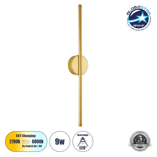 GLOBOSTAR® DIADEM 61330 Μοντέρνο Φωτιστικό Τοίχου - Απλίκα LED 9W 900lm 120° AC 220-240V IP20 Ρυθμιζόμενο Λευκό CCT με On/Off 2700K/4500K/6000K - Lumileds SMD Chip - Σατινέ Χρυσό Βούρτσας - Μ10 x Π4 x Υ60cm - 3 Χρόνια Εγγύηση