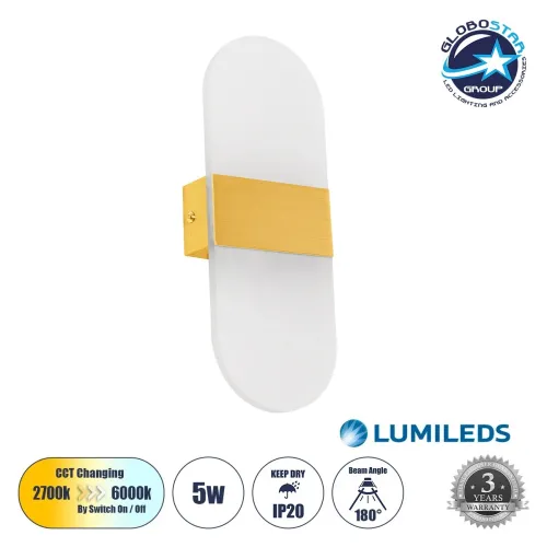 GLOBOSTAR® RARE 61338 Μοντέρνο Φωτιστικό Τοίχου - Απλίκα LED 5W 600lm 180° AC 220-240V IP20 Ρυθμιζόμενο Λευκό CCT με On/Off 2700K/4500K/6000K - Lumileds SMD Chip - Χρυσό Βούρτσας - Μ10 x Π4 x Υ27cm - 3 Χρόνια Εγγύηση