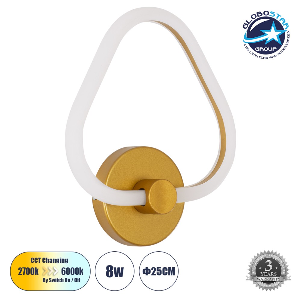GLOBOSTAR® REGINA 61342 Μοντέρνο Φωτιστικό Τοίχου - Απλίκα LED 8W 960lm 360° AC 220-240V IP20 Ρυθμιζόμενο Λευκό CCT με On/Off 2700K/4500K/6000K - Lumileds SMD Chip - Χρυσό - Μ25 x Π7 x Υ28.5cm - 3 Χρόνια Εγγύηση