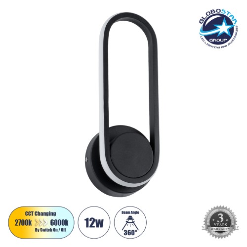 GLOBOSTAR® DALLAS 61345 Μοντέρνο Φωτιστικό Τοίχου - Απλίκα LED 12W 1200lm 360° AC 220-240V IP20 Ρυθμιζόμενο Λευκό CCT με On/Off 2700K/4500K/6000K - Lumileds SMD Chip - Μαύρο Ματ - Μ12 x Π6.5 x Υ32cm - 3 Χρόνια Εγγύηση