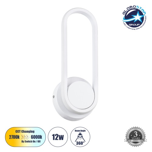 GLOBOSTAR® DALLAS 61346 Μοντέρνο Φωτιστικό Τοίχου - Απλίκα LED 12W 1200lm 360° AC 220-240V IP20 Ρυθμιζόμενο Λευκό CCT με On/Off 2700K/4500K/6000K - Lumileds SMD Chip - Λευκό Ματ - Μ12 x Π6.5 x Υ32cm - 3 Χρόνια Εγγύηση