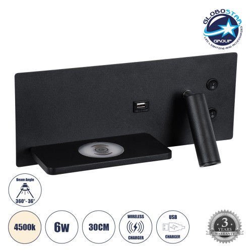 GLOBOSTAR® PALADIN 61351 Μοντέρνο Φωτιστικό Τοίχου - Απλίκα Ξενοδοχείου Reading Light με Φορτιστή USB 3A & Wireless 20W LED 6W 720lm 36° & 360° AC 220-240V IP20 Φυσικό Λευκό 4500K - Bridgelux COB Chip & TÜV SÜD Driver - Μαύρο Ματ - Μ30 x Π11 x