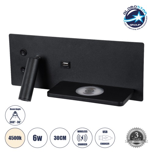 GLOBOSTAR® PALADIN 61352 Μοντέρνο Φωτιστικό Τοίχου - Απλίκα Ξενοδοχείου Reading Light με Φορτιστή USB 3A & Wireless 20W LED 6W 720lm 36° & 360° AC 220-240V IP20 Φυσικό Λευκό 4500K - Bridgelux COB Chip & TÜV SÜD Driver - Μαύρο Ματ - Μ30 x Π11 x