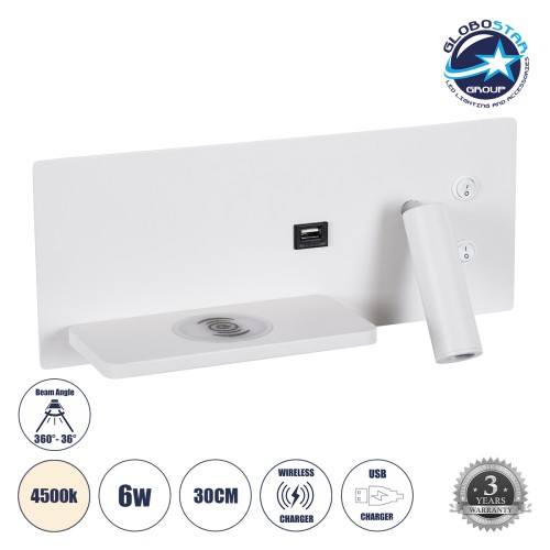 GLOBOSTAR® PALADIN 61353 Μοντέρνο Φωτιστικό Τοίχου - Απλίκα Ξενοδοχείου Reading Light με Φορτιστή USB 3A & Wireless 20W LED 6W 720lm 36° & 360° AC 220-240V IP20 Φυσικό Λευκό 4500K - Bridgelux COB Chip & TÜV SÜD Driver - Λευκό Ματ - Μ30 x Π11 x