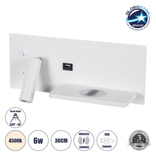 GLOBOSTAR® PALADIN 61354 Μοντέρνο Φωτιστικό Τοίχου - Απλίκα Ξενοδοχείου Reading Light με Φορτιστή USB 3A & Wireless 20W LED 6W 720lm 36° & 360° AC 220-240V IP20 Φυσικό Λευκό 4500K - Bridgelux COB Chip & TÜV SÜD Driver - Λευκό Ματ - Μ30 x Π11 x