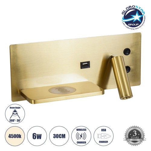 GLOBOSTAR® PALADIN 61357 Μοντέρνο Φωτιστικό Τοίχου - Απλίκα Ξενοδοχείου Reading Light με Φορτιστή USB 3A & Wireless 20W LED 6W 720lm 36° & 360° AC 220-240V IP20 Φυσικό Λευκό 4500K - Bridgelux COB Chip & TÜV SÜD Driver - Χρυσό Βούρτσας - Μ30 x 