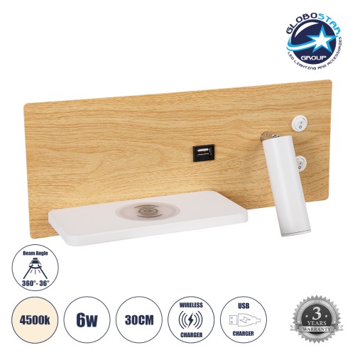 GLOBOSTAR® PALADIN 61359 Μοντέρνο Φωτιστικό Τοίχου - Απλίκα Ξενοδοχείου Reading Light με Φορτιστή USB 3A & Wireless 20W LED 6W 720lm 36° & 360° AC 220-240V IP20 Φυσικό Λευκό 4500K - Bridgelux COB Chip & TÜV SÜD Driver - Μπεζ & Λευκό - Μ30 
