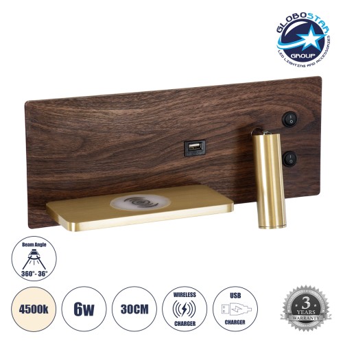 GLOBOSTAR® PALADIN 61361 Μοντέρνο Φωτιστικό Τοίχου - Απλίκα Ξενοδοχείου Reading Light με Φορτιστή USB 3A & Wireless 20W LED 6W 720lm 36° & 360° AC 220-240V IP20 Φυσικό Λευκό 4500K - Bridgelux COB Chip & TÜV SÜD Driver - Καφέ & Χρυσό Βούρτσ