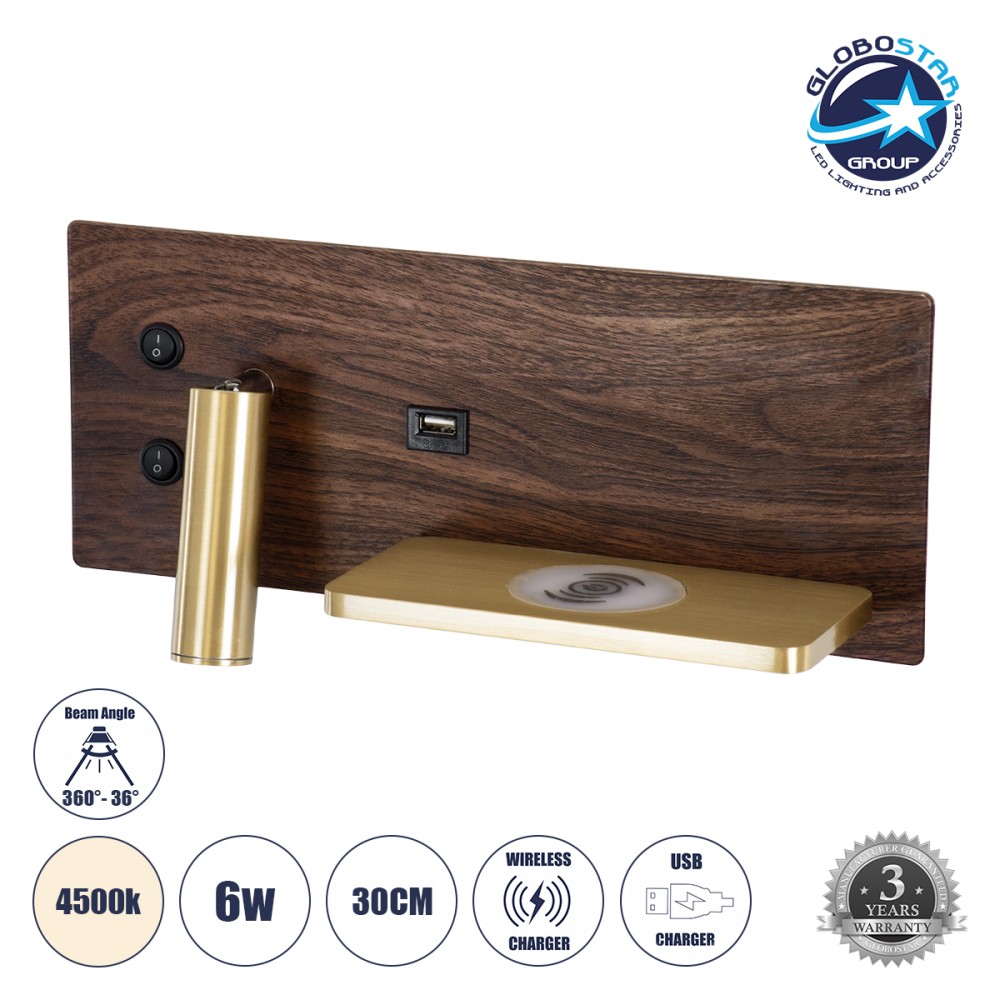 GLOBOSTAR® PALADIN 61362 Μοντέρνο Φωτιστικό Τοίχου - Απλίκα Ξενοδοχείου Reading Light με Φορτιστή USB 3A & Wireless 20W LED 6W 720lm 36° & 360° AC 220-240V IP20 Φυσικό Λευκό 4500K - Bridgelux COB Chip & TÜV SÜD Driver - Καφέ & Χρυσό Βούρτσ