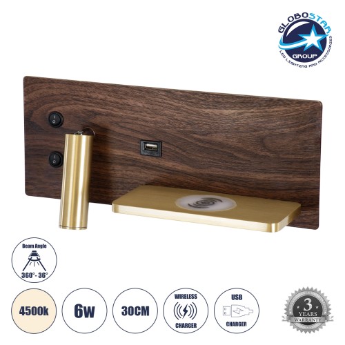GLOBOSTAR® PALADIN 61362 Μοντέρνο Φωτιστικό Τοίχου - Απλίκα Ξενοδοχείου Reading Light με Φορτιστή USB 3A & Wireless 20W LED 6W 720lm 36° & 360° AC 220-240V IP20 Φυσικό Λευκό 4500K - Bridgelux COB Chip & TÜV SÜD Driver - Καφέ & Χρυσό Βούρτσ