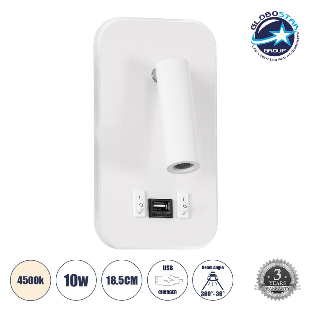 GLOBOSTAR® LADY-O 61364 Μοντέρνο Φωτιστικό Τοίχου - Απλίκα Ξενοδοχείου Reading Light με Φορτιστή USB 3A LED 10W 1000lm 36°/360° AC 220-240V IP20 Φυσικό Λευκό 4500K - Bridgelux COB Chip & TÜV SÜD Driver - Λευκό Ματ - Μ10.5 x Π10 x Υ18.5cm - 3 Χρόνια Εγ