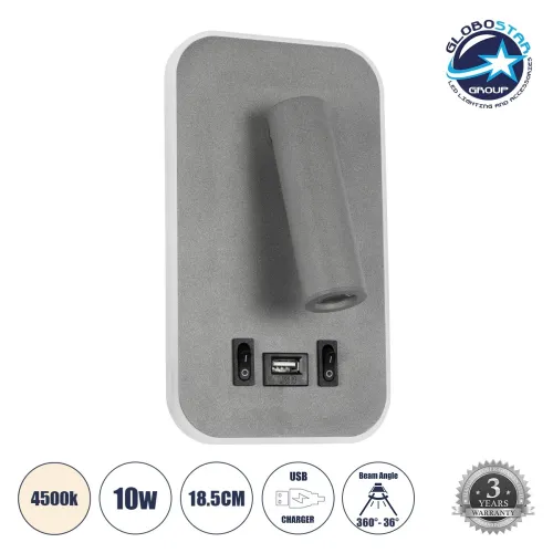 GLOBOSTAR® LADY-O 61365 Μοντέρνο Φωτιστικό Τοίχου - Απλίκα Ξενοδοχείου Reading Light με Φορτιστή USB 3A LED 10W 1000lm 36° & 360° AC 220-240V IP20 Φυσικό Λευκό 4500K - Bridgelux COB Chip & TÜV SÜD Driver - Γκρι Ματ - Μ10.5 x Π10 x Υ18.5cm - 3 Χρόν