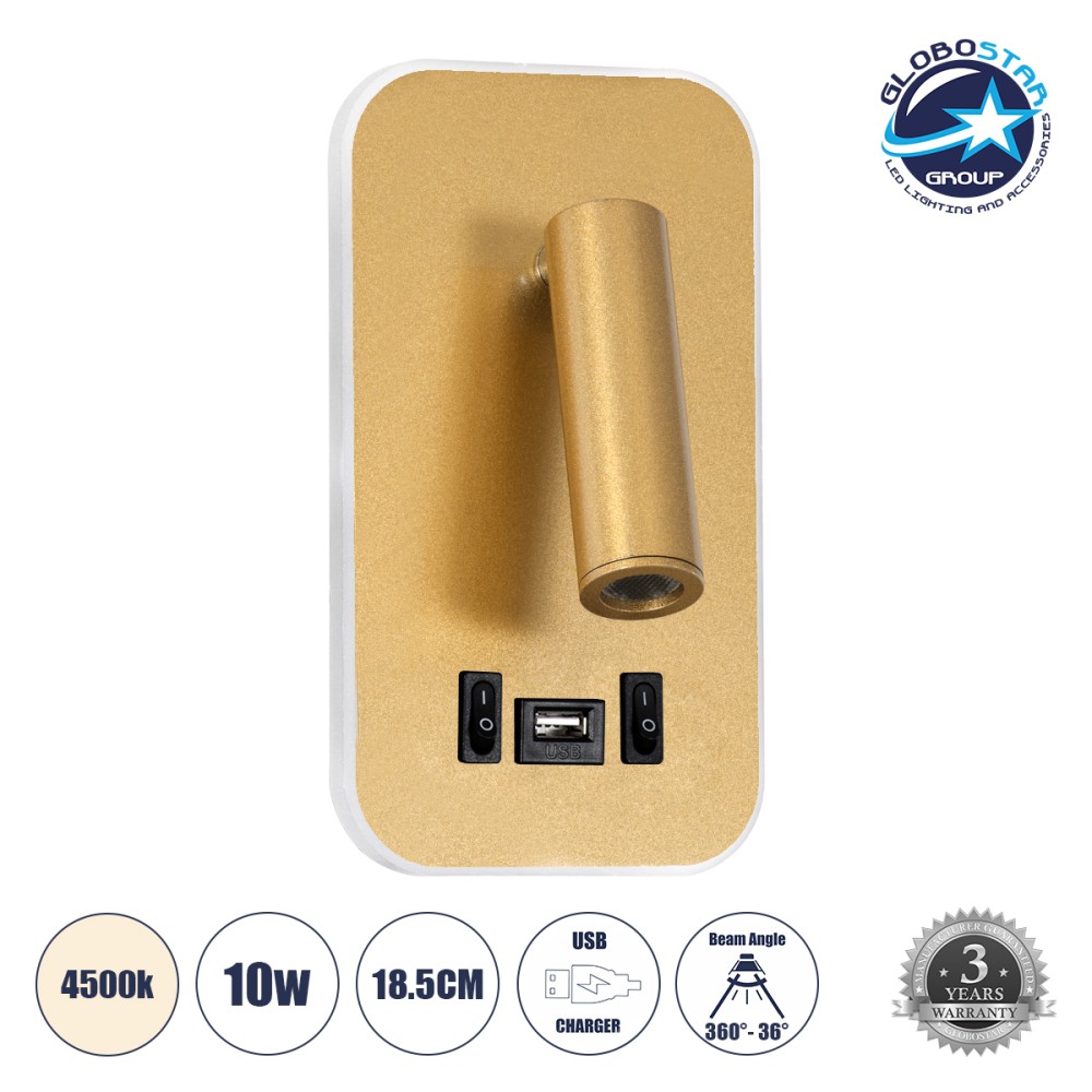 GLOBOSTAR® LADY-O 61366 Μοντέρνο Φωτιστικό Τοίχου - Απλίκα Ξενοδοχείου Reading Light με Φορτιστή USB 3A LED 10W 1000lm 36°/360° AC 220-240V IP20 Φυσικό Λευκό 4500K - Bridgelux COB Chip & TÜV SÜD Driver - Χρυσό Βούρτσας - Μ10.5 x Π10 x Υ18.5cm - 3 Χρόν