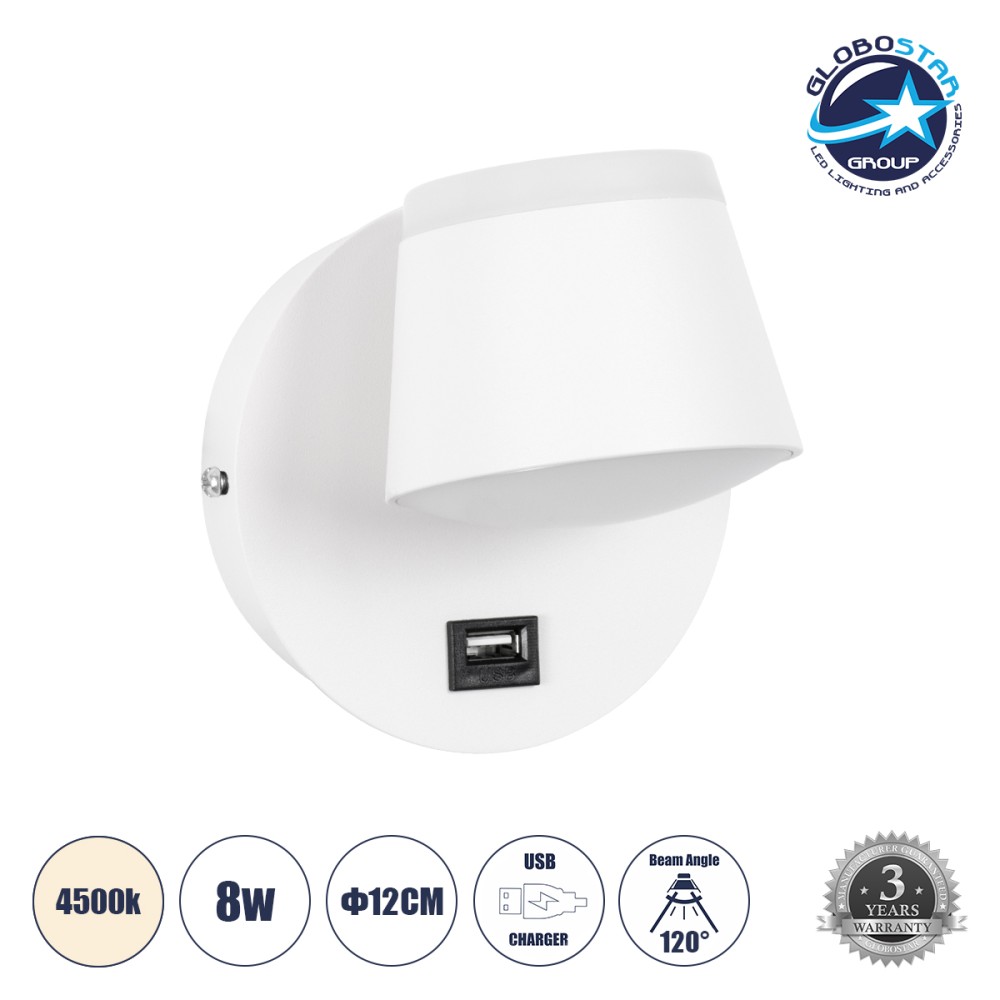 GLOBOSTAR® REGENCY 61374 Μοντέρνο Φωτιστικό Τοίχου - Απλίκα Ξενοδοχείου Reading Light με Φορτιστή USB 3A LED 8W 920lm 120° AC 220-240V IP20 Φυσικό Λευκό 4500K - Bridgelux SMD Chip & TÜV SÜD Driver - Λευκό Ματ - Μ12 x Π12 x Υ13cm - 3 Χρόνια Εγγύηση