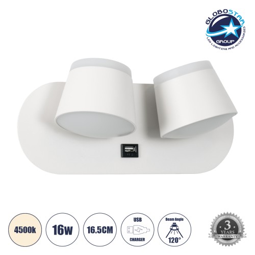 GLOBOSTAR® REGENCY 61377 Μοντέρνο Φωτιστικό Τοίχου - Απλίκα Ξενοδοχείου Reading Light με Φορτιστή USB 3A LED 16W 1840lm 120° AC 220-240V IP20 Φυσικό Λευκό 4500K - Bridgelux SMD Chip & TÜV SÜD Driver - Λευκό Ματ - Μ16.5 x Π12 x Υ10cm - 3 Χρόνια Εγγύηση