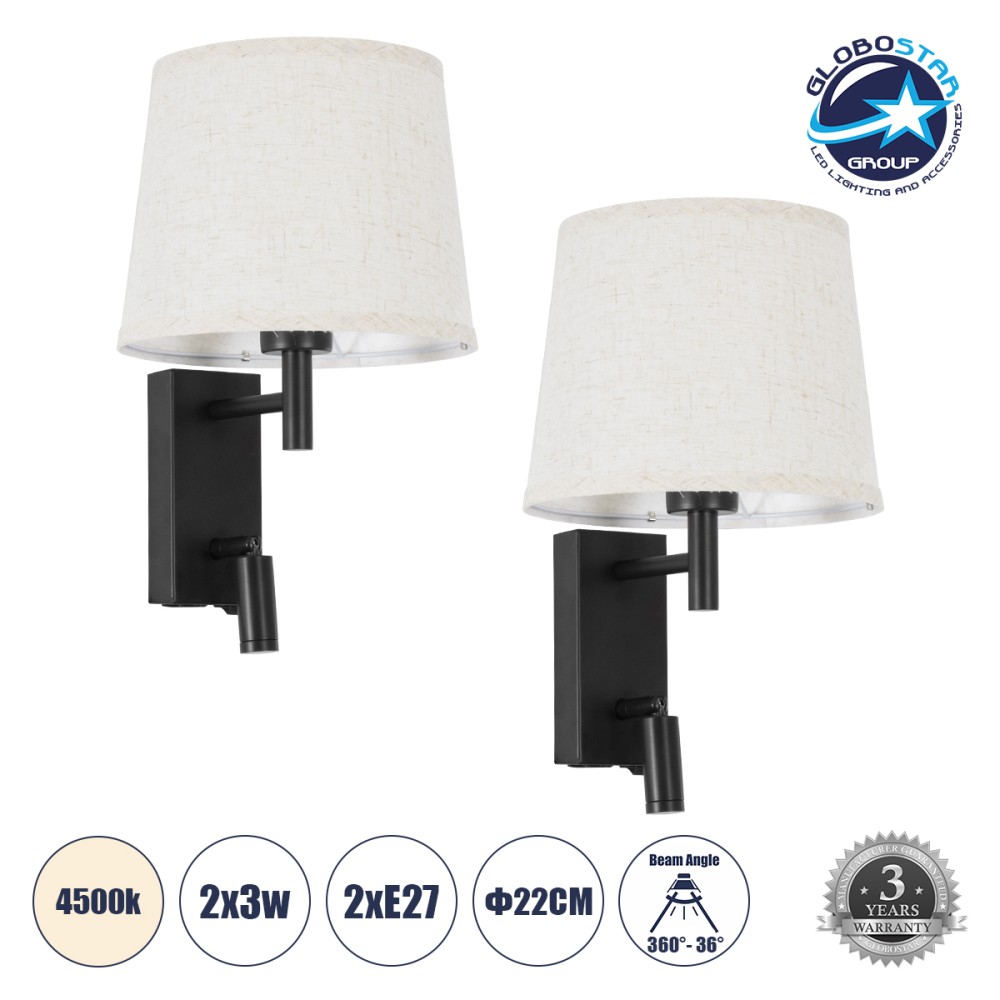GLOBOSTAR® ROULETTE-R 61379 Μοντέρνο Φωτιστικό Τοίχου - Απλίκα Ξενοδοχείου Reading Light με Φορτιστή USB 3A & Ντουί 1 x E27 LED 3W 360lm 36° & 360° AC 220-240V IP20 Φυσικό Λευκό 4500K - Bridgelux COB Chip & TÜV SÜD Driver - Μαύρο & Μπεζ - 