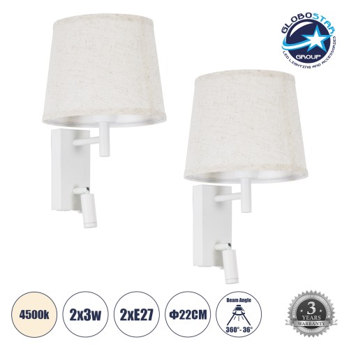 GLOBOSTAR® ROULETTE-R 61380 Μοντέρνο Φωτιστικό Τοίχου - Απλίκα Ξενοδοχείου Reading Light με Φορτιστή USB 3A & Ντουί 1 x E27 LED 3W 360lm 36° & 360° AC 220-240V IP20 Φυσικό Λευκό 4500K - Bridgelux COB Chip & TÜV SÜD Driver - Λευκό Ματ & Μπε