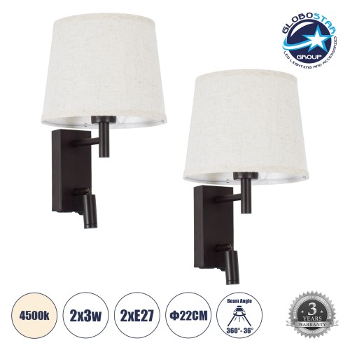 GLOBOSTAR® ROULETTE-R 61381 Μοντέρνο Φωτιστικό Τοίχου - Απλίκα Ξενοδοχείου Reading Light με Φορτιστή USB 3A & Ντουί 1 x E27 LED 3W 360lm 36° & 360° AC 220-240V IP20 Φυσικό Λευκό 4500K - Bridgelux COB Chip & TÜV SÜD Driver - Καφέ & Μπεζ - Μ