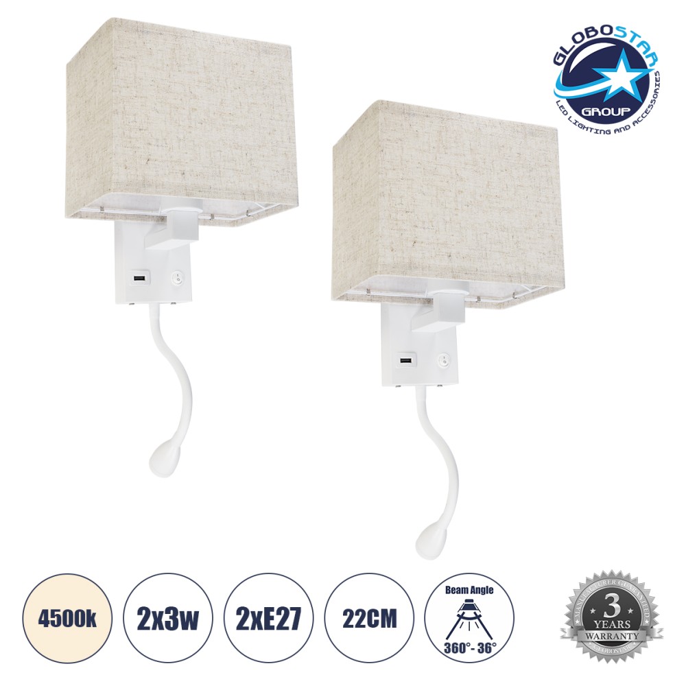 GLOBOSTAR® ROULETTE-S 61383 Μοντέρνο Φωτιστικό Τοίχου - Απλίκα Ξενοδοχείου Reading Light με Φορτιστή USB 3A & Ντουί 1 x E27 LED 3W 360lm 36° & 360° AC 220-240V IP20 Φυσικό Λευκό 4500K - Bridgelux COB Chip & TÜV SÜD Driver - Λευκό & Μπεζ - 
