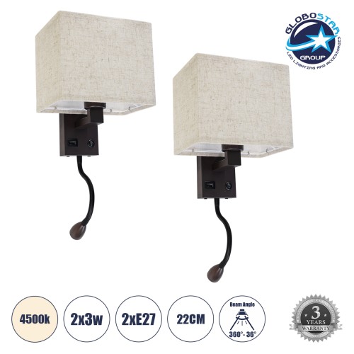 GLOBOSTAR® ROULETTE-S 61384 Μοντέρνο Φωτιστικό Τοίχου - Απλίκα Ξενοδοχείου Reading Light με Φορτιστή USB 3A & Ντουί 1 x E27 LED 3W 360lm 36° & 360° AC 220-240V IP20 Φυσικό Λευκό 4500K - Bridgelux COB Chip & TÜV SÜD Driver - Καφέ & Μπεζ - Μ