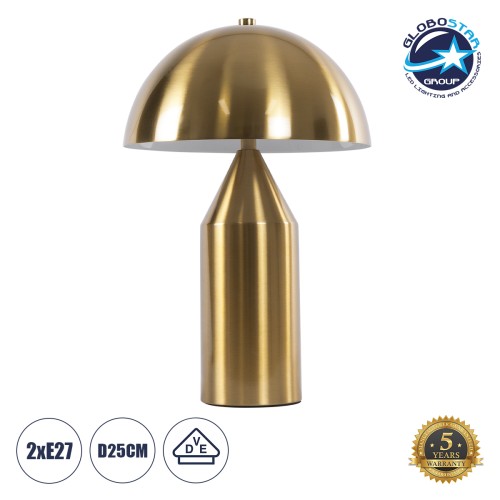 GLOBOSTAR® URANUS-S 61451 Μοντέρνο Επιτραπέζιο Φωτιστικό Πορτατίφ με Ντουί 2 x E27 AC 220-240V IP20 - Χρυσό - Μ25 x Π25 x Υ39cm