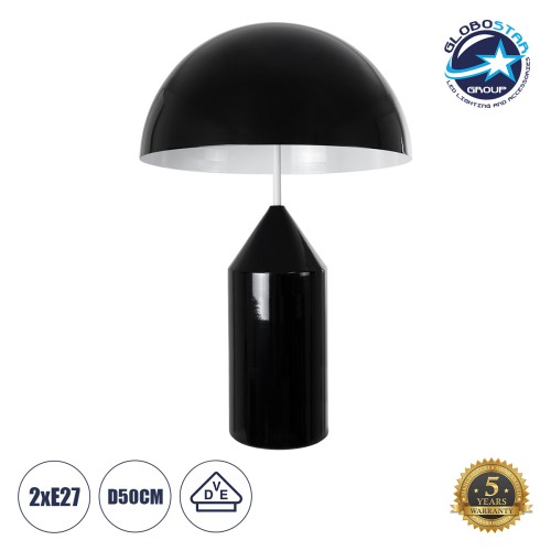 GLOBOSTAR® URANUS-L 61457 Μοντέρνο Επιτραπέζιο Φωτιστικό Πορτατίφ με Ντουί 2 x E27 AC 220-240V IP20 - Μαύρο - Μ50 x Π50 x Υ77cm