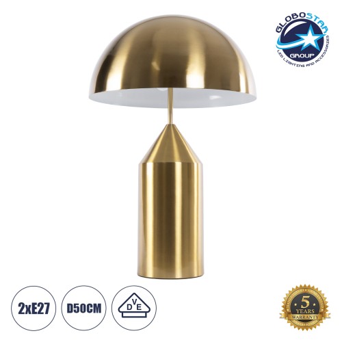 GLOBOSTAR® URANUS-L 61459 Μοντέρνο Επιτραπέζιο Φωτιστικό Πορτατίφ με Ντουί 2 x E27 AC 220-240V IP20 - Χρυσό - Μ50 x Π50 x Υ77cm