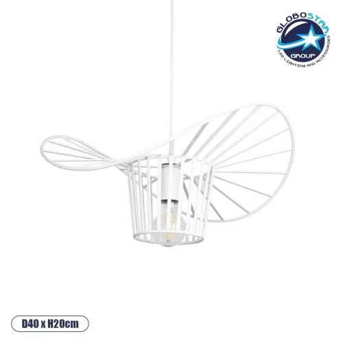 GLOBOSTAR® LUMINOVA 61463 Μοντέρνο Κρεμαστό Φωτιστικό Οροφής με Ντουί 1 x E27 AC 220-240V IP20 - Λευκό - Μ40 x Π40 x Υ20cm