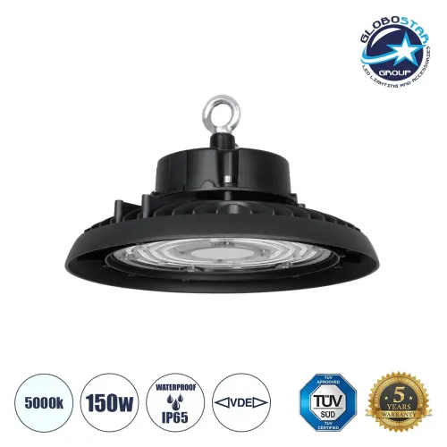 GLOBOSTAR® INDUSTRY 61501 Βιομηχανικό Φωτιστικό Καμπάνα High Bay UFO LED 150W 22500lm 90° AC 220-240V Αδιάβροχο IP65 Φυσικό Λευκό 5000K - Sanan Opto SMD Chip & TÜV SÜD Driver - Μαύρο Ματ - Μ26.5 x Π26.5 x Υ15cm - 5 Χρόνια Εγγύηση